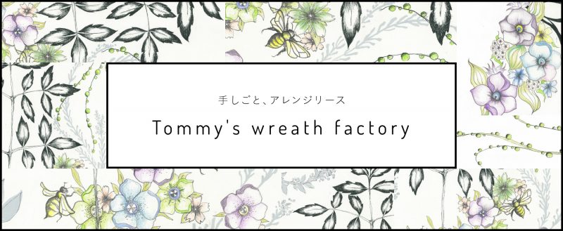 tommy1800_740