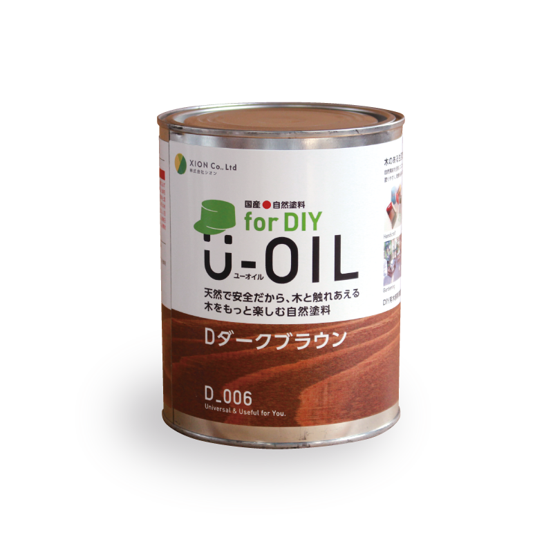 u-oil01