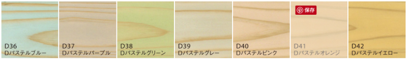 u-oil04