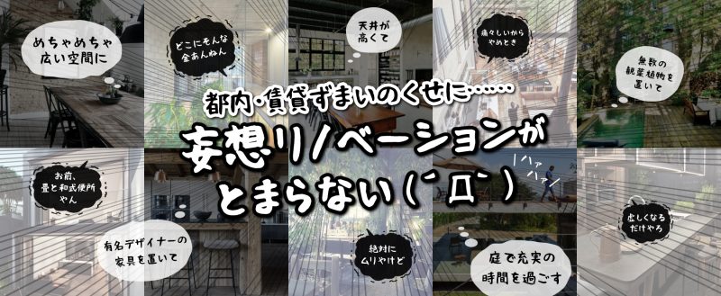 ame1800_740