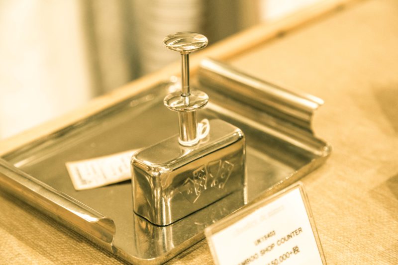 chambre_de_nimes_BROCANTE_fix_19