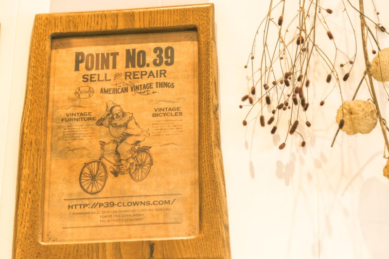 pointno39_fix_20