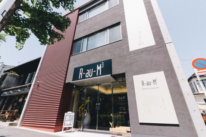 raum3_14