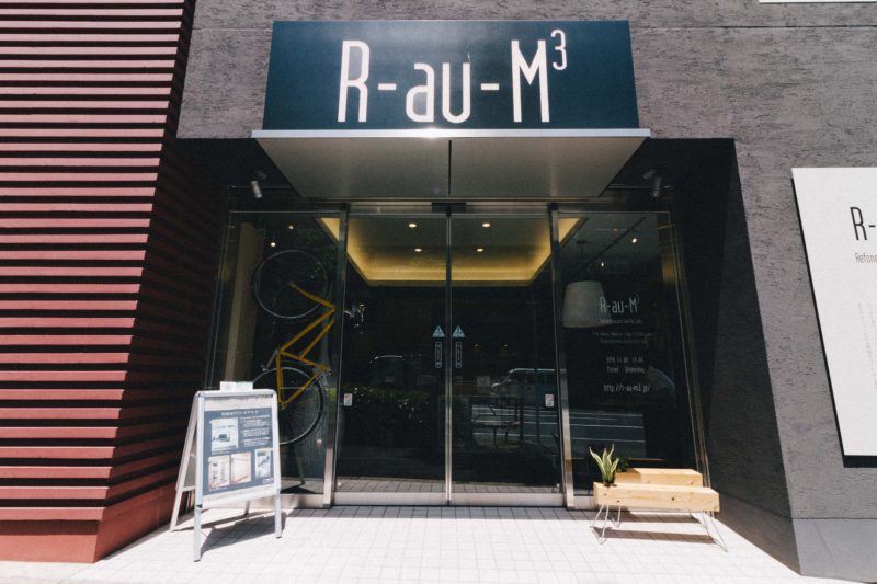 raum3_15