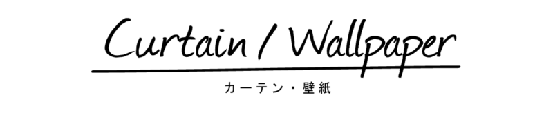Curtain_wall_f