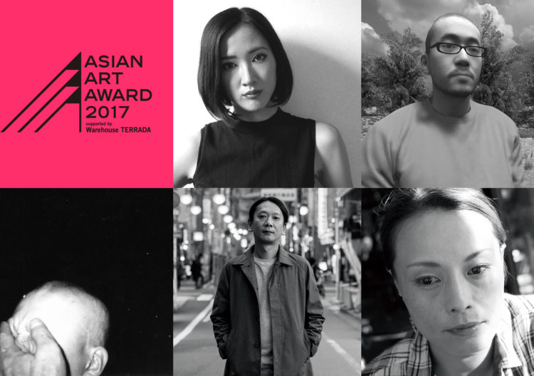 Asian Art Award 2017 supported by Warehouse TERRADA – ファイナリスト展