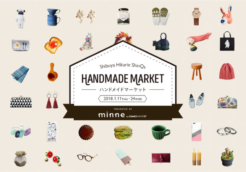 shibuya_hikarie_handmade_market