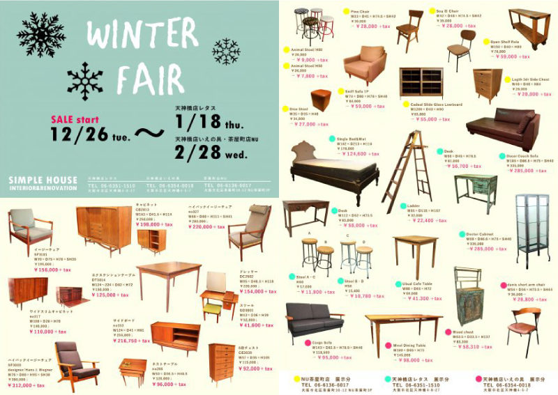 WINTER-FAIR