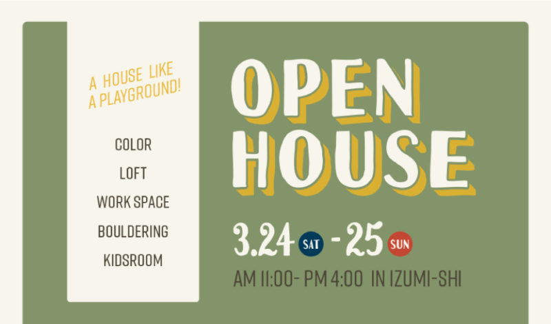 OPEN-HOUSE