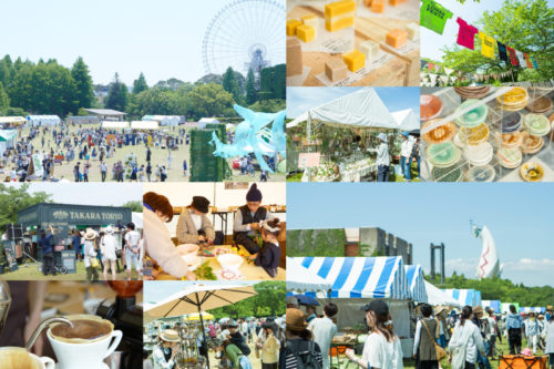 ロハスフェスタ万博2018spring