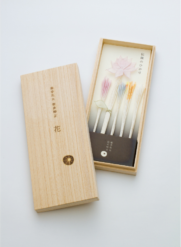 senkohanabi-04