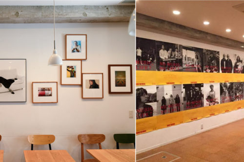 平間至写真展「Still Movies」&「NO MUSIC,NO LIFE?ポスター展」