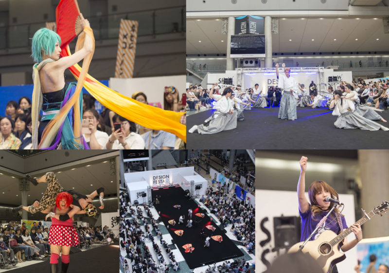 01_showstage