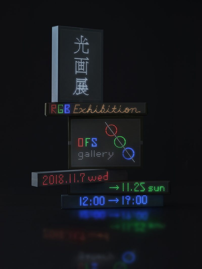 1022
