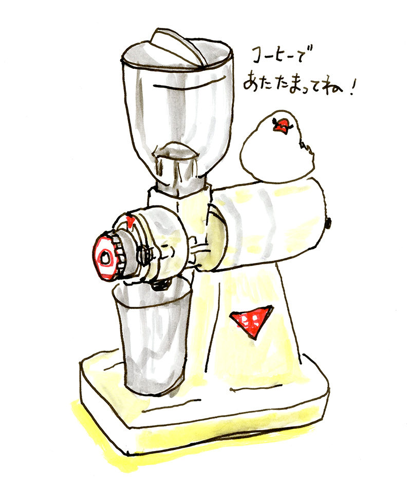 buncho_1812_2