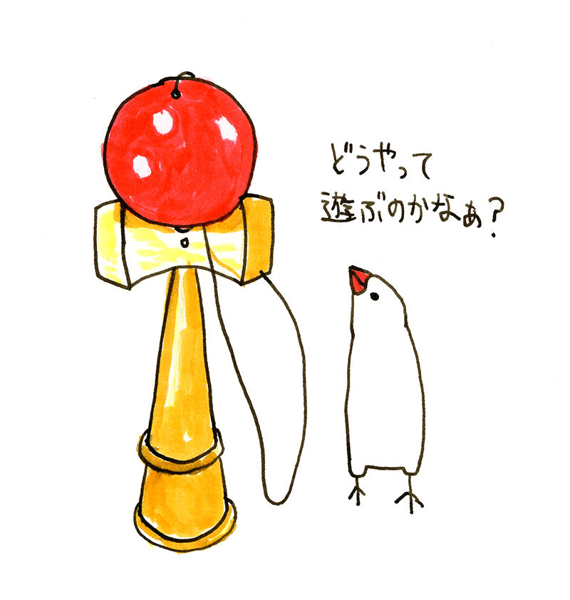buncho_59_1901_2