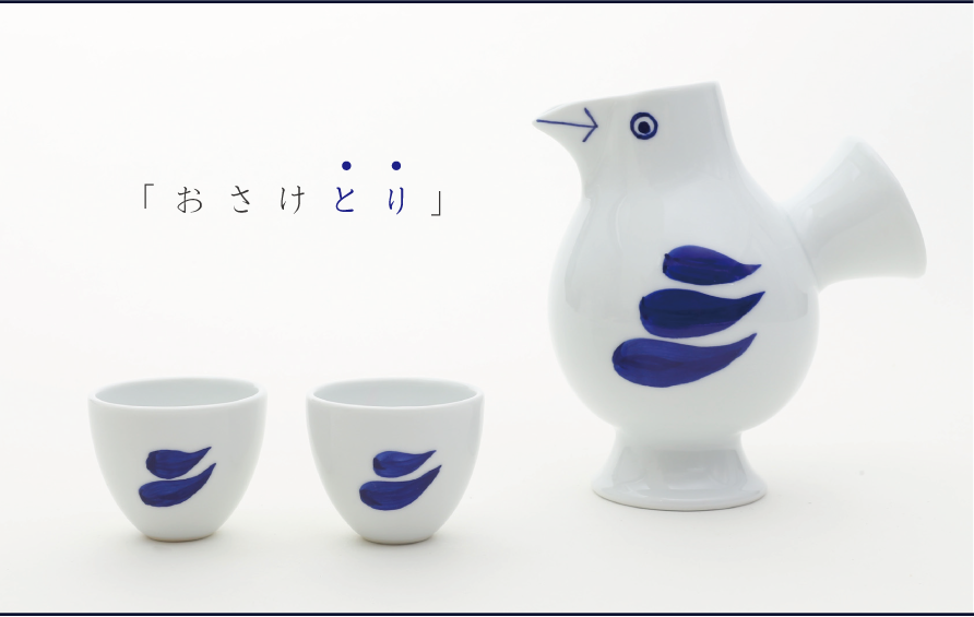 ことりさんと、ちょっと一杯【おさけとり】 | リノスタ